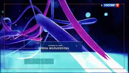 Доктор Рихтер. 2 Сезон (2018) Серия 7 (Детектив)