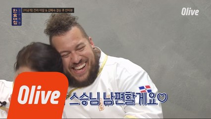 [결승 비하인드] 아말 결승전 단독 심경 인터뷰