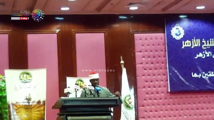 طالب نيجيري بالأزهر يلقى قصيدة "مصر العزيزة"