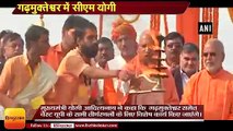 वेस्ट यूपी के सभी तीर्थ स्थलों का होगा विकास-सीएम योगी II holy places of West UP  Yogi