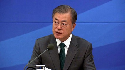 경사노위 공식 출범...문 대통령 "탄력근로제 부작용 없앨 수 있어" / YTN