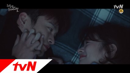 그 누구에게도 닿지 않는 서인국의 마음의 소리