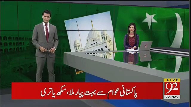 Navjot SIngh Sindhus Message Over Kartarpur Border Move