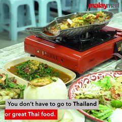 Thai cuisine @ Frame Thai