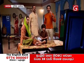 Duwana Lamaya Teledrama - 327 - 22nd November 2018