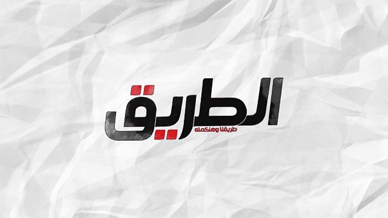 جماهير الأهلى تهتف "سلامتك يا بيبو"