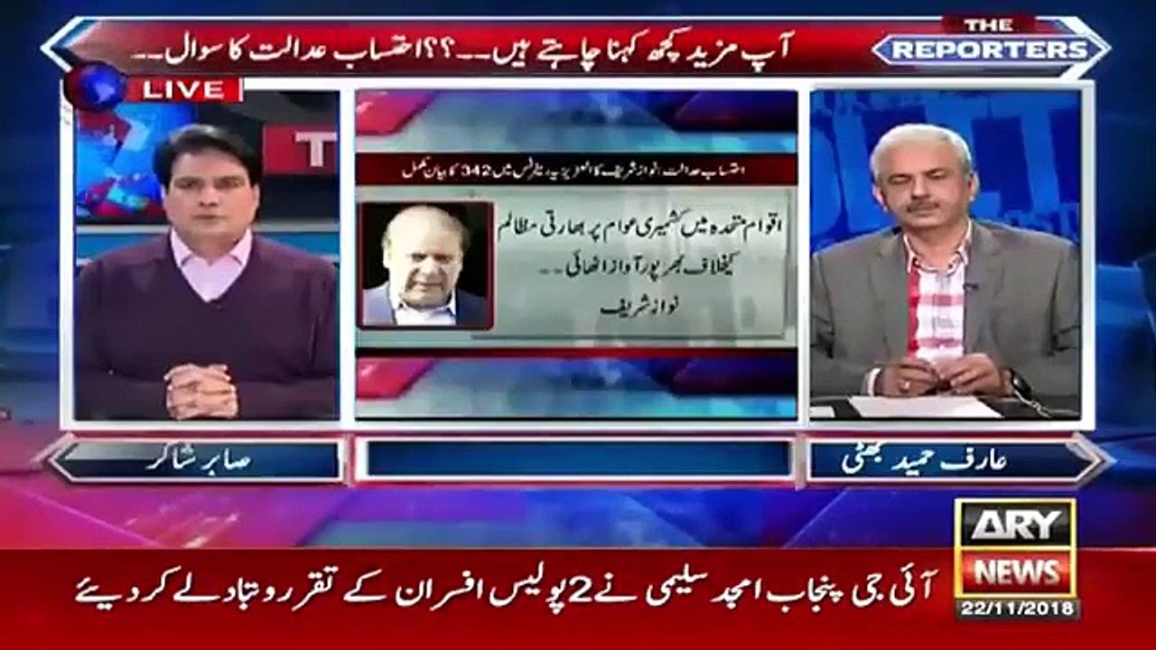 20181122150957