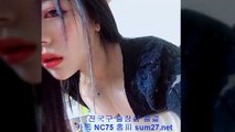 서귀포출장안마 //카톡nc75//【Sum27.net】 서귀포출장샵 서귀포콜걸 서귀포출장마사지 ☆ 서귀포출장업소 = 서귀포출장만남 ▦ 서귀포출장샵추천 서귀포모텔출장