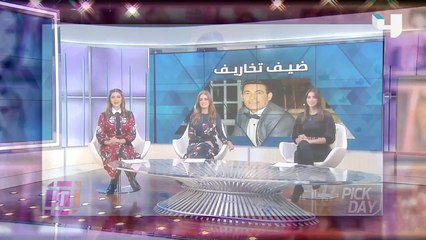 كيف تحضر سعد الصغير للقاء وفاء الكيلاني