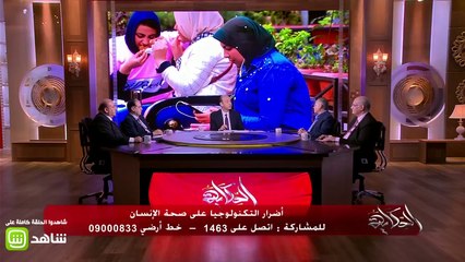 ماهي الأضرار التي تؤذي الإنسان بسبب الموبايل .. د.طارق أسعد يحذر الأباء والأبناء