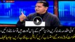 Javed Latif asks govt to surface corruption evidences.