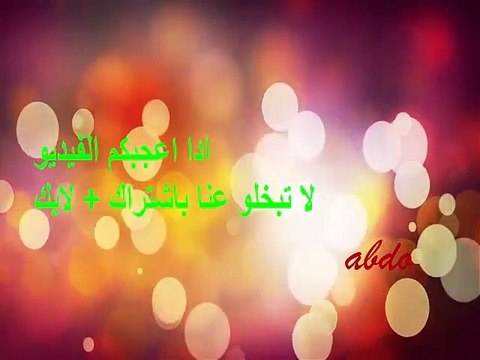 dahk فكاهة fokaha دحك 2015,,,,,,, POWER GAMING ZON.....