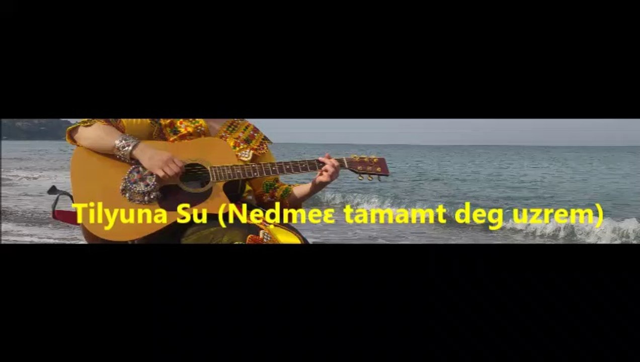 Tilyuna Su (Neḍmeɛ tamamt deg uzrem)