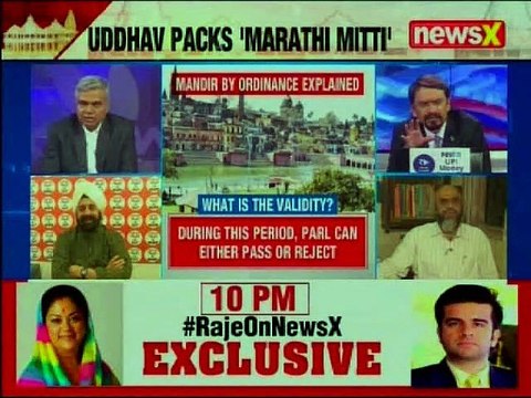 Ram Mandir: Mandir Clamour Grows, VHP & Shiv Sena up the ante | Nation at 9