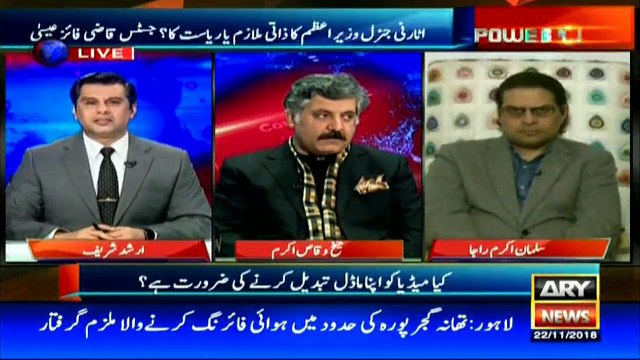 Salman Akram wonders if ECP is helpless as religio-political parties staging protest contest elections