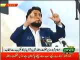 Minister of State for Interior Shehryar Khan Afridi press conference _ 22 November 2018
