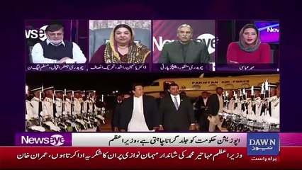 NewsEye - 22nd November 2018