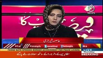 Asma Shirazi Tells The Remarks Of Justice Faiz Esa In Faizabad Dharna Case