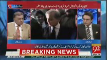 Arif Nizami's Analysis on Nawaz Sharif's Statement