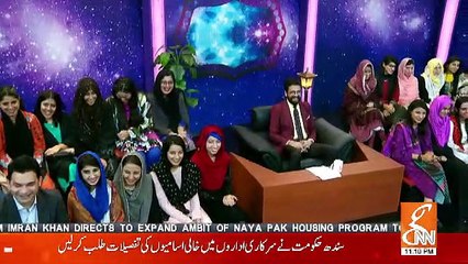 Joke Dar Joke – 22nd November 2018