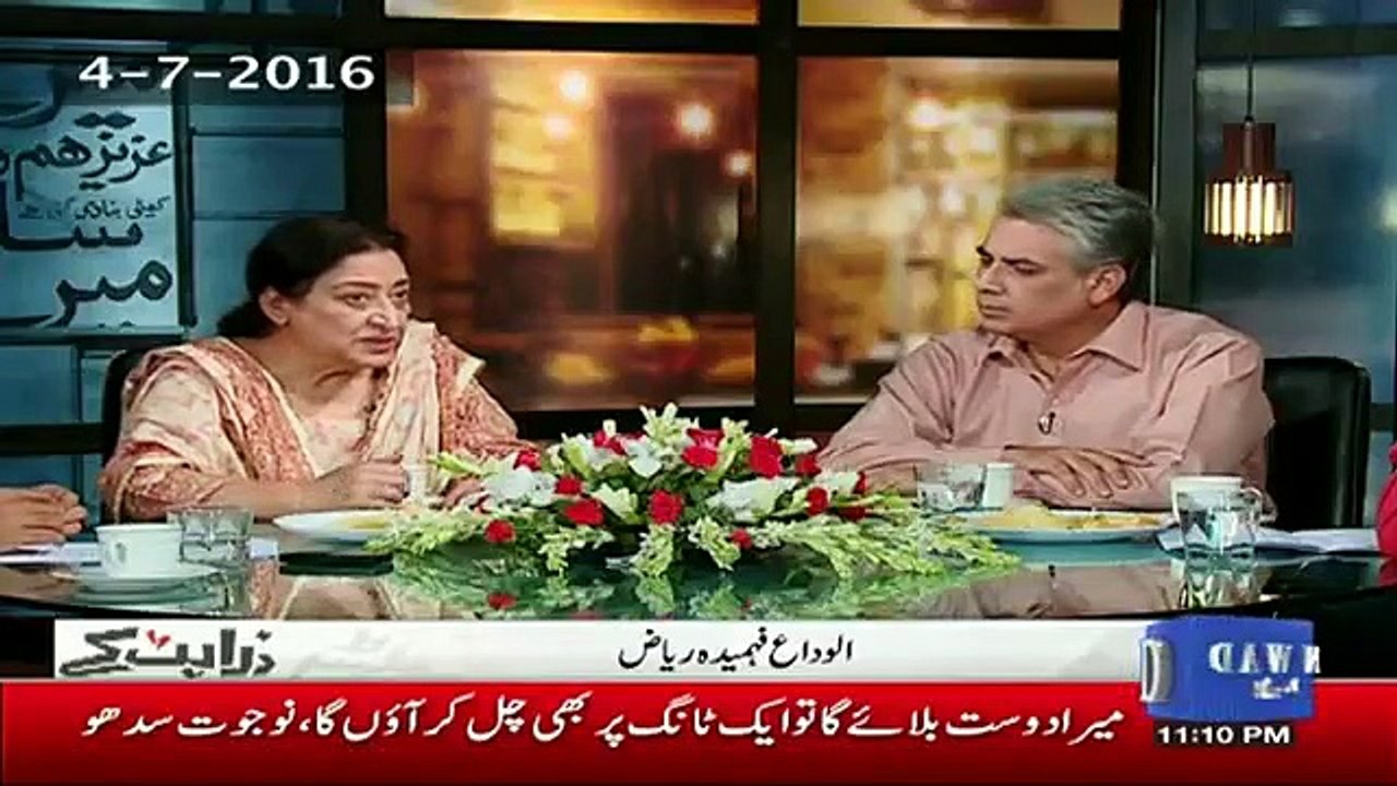 Zara Hut Kay - 22nd November 2018