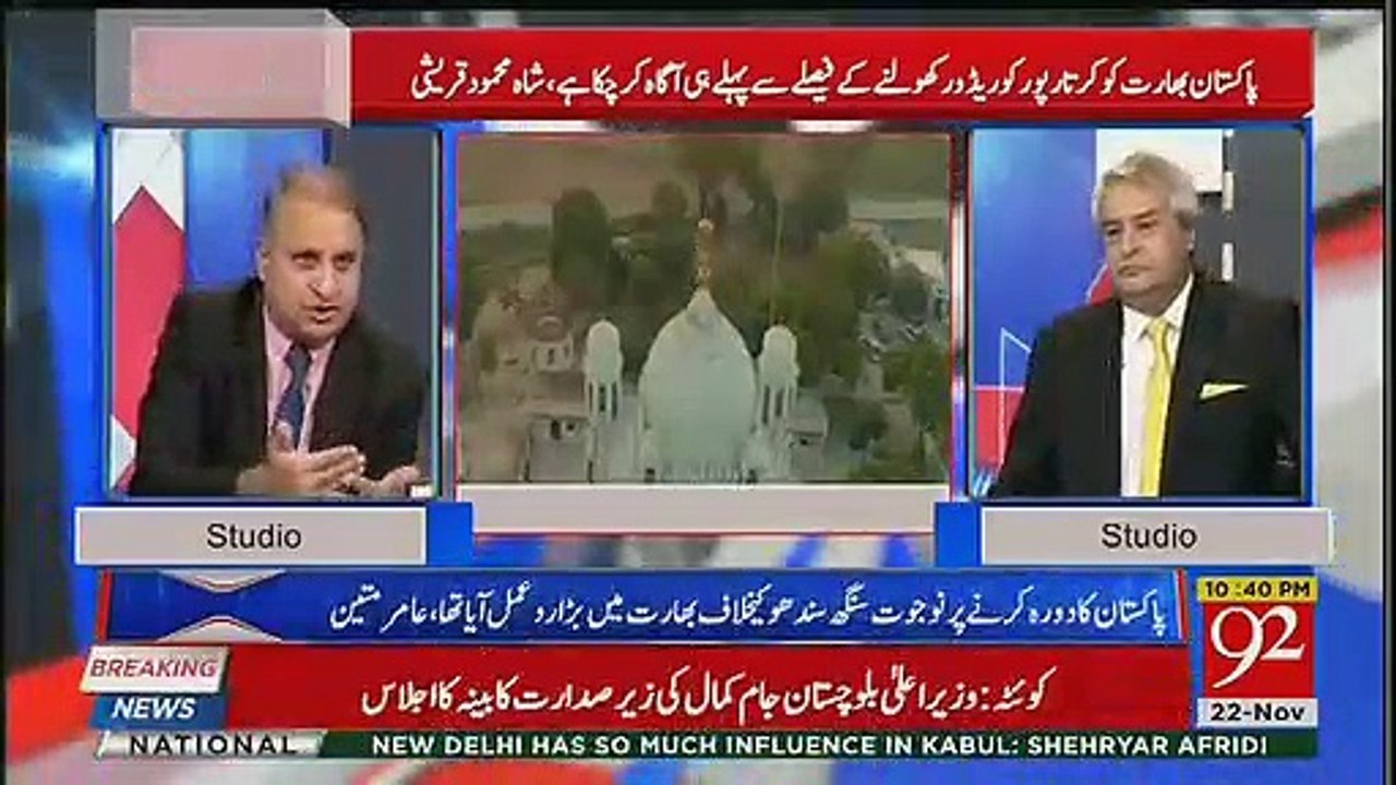 Rauf Klasra's Analysis On Kartarpur's Initiative