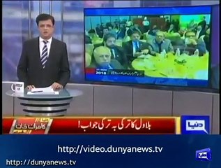PM Imran Khan warns opposition again in Malaysia:- Kamran Khan