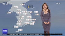 [날씨] 때이른 겨울 추위 절정…주말 전국 비·눈