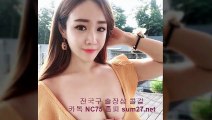 마포콜걸 //카톡nc75//【Sum27.net】 마포출장안마 마포출장샵 마포출장마사지 ▧ 마포출장업소 ▽ 마포출장만남 ※ 마포콜걸추천 마포모텔출장