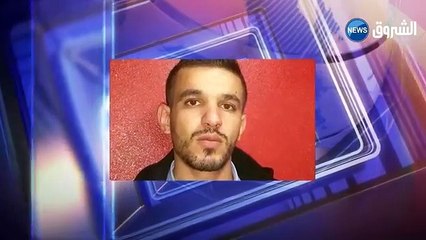 C'est ce qui a été présenté par Adnane Mellah lors de l'enquête !!