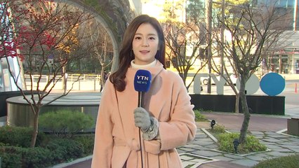 [날씨] 올가을 들어 가장 추운 출근길...내일 서울에 첫눈 / YTN