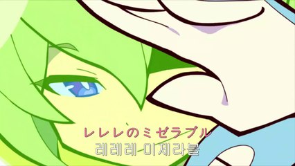 우주 패트롤 루루코 6화 - 깨어난 그 부분