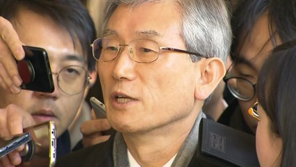 고영한 "사법부 신뢰회복 바랄 뿐"...의미는? / YTN