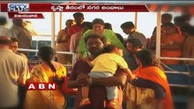 AP Govt Planning to Start Boat Rides at Krishna River |  ABN Telugu