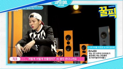 ′블락비 탈퇴′ 지코, 블락비 총괄 프로듀서로 데뷔 4년만에 62곡 작업!