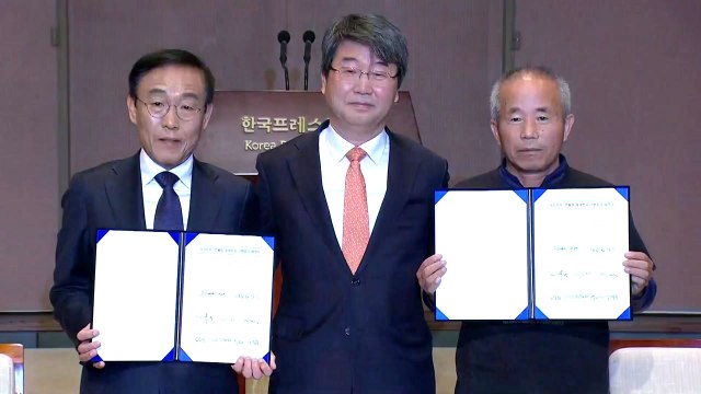 삼성 반도체 백혈병 사태...11년 만에 '종지부' / YTN