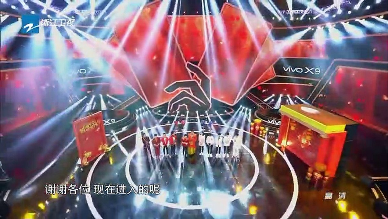 兄弟一生一起走：王俊凯名模走秀 易烊千玺被封“游戏王” 《王牌对王牌2》第2期 游戏环节 20170129 [浙江卫视官方HD]