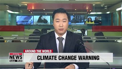 Greenhouse gas levels at new record high: WMO