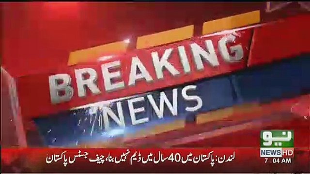 How Much Rupees Pakistani Community In UK Donates For Dam Fund ?