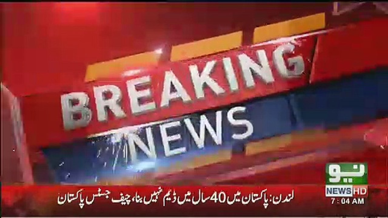 How Much Rupees Pakistani Community In UK Donates For Dam Fund ?