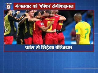 अर्जुन-मलाइका में कुछ तो है ! साथ में देखिये और खास खबरे