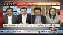 Today Faisal Vawda was just Showing off Him Self , PPP's Nafisa Shah Criticize Faisal Vawda