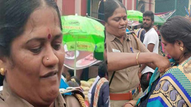 முந்தானையால் இழுத்து மூடிவிட்ட பெண் போலீஸ்.. குவியும் பாராட்டு- வீடியோ