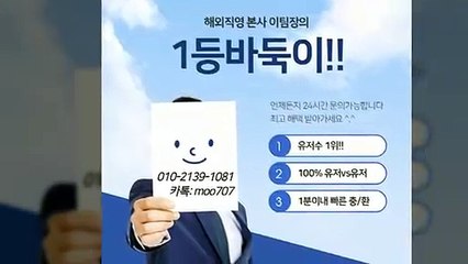 적토마블랙게임 이제는 골드페이지 쓰셔야죠!!