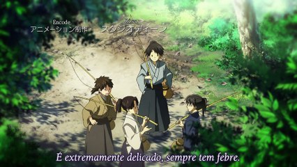 Hybrid Child 04 BluRay HD.mp4