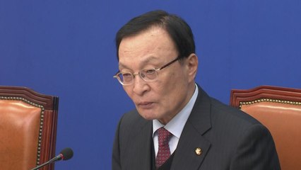 이해찬 "이재명 지사, 정무적 판단할 단계 아니다" / YTN