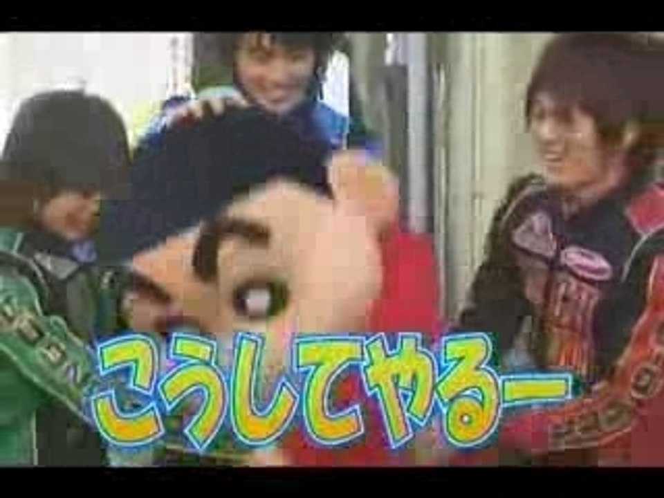 Go onger le nouveau sentai 2008-2009