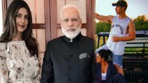 Priyanka Chopra and Nick Jonas Wedding Details : Modi will Be Special Guest For Event