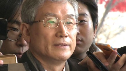 고영한 검찰 출석..."국민·후배 법관에게 송구" / YTN