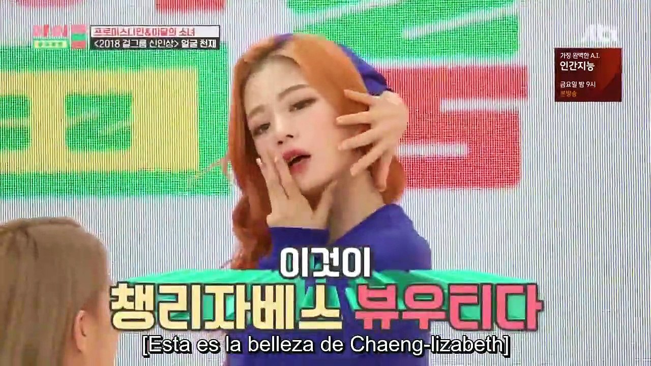 Idol Room Capítulo 28 sub español  - (23 Noviembre 2018)